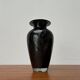 Postmodern black art glass vase by Hans Jürgen Richartz for the Richartz art collection, 1980s.