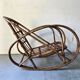 Rocking-chair 1950