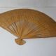 XXL fan in vintage rattan (106 cm)
