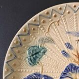 Slip plate