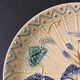 Slip plate