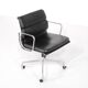 Soft Pad Chair "EA 207" Charles Ray Eames, United States, 1969.