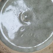 Service pichet + 6 verres vintage 1960