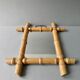 Bamboo mirror from the 50s