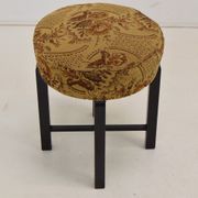 Tabouret du milieu du siècle, années 1950