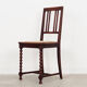 Oak chair, Danish design, 1960s, production Denmark