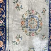 Large vintage Persian 228 X 314 CM Ghoum rug