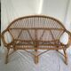 Rattan bench