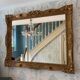 Trumeau gilded wood 116x94