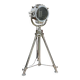 Modern marine style spotlight floor lamp