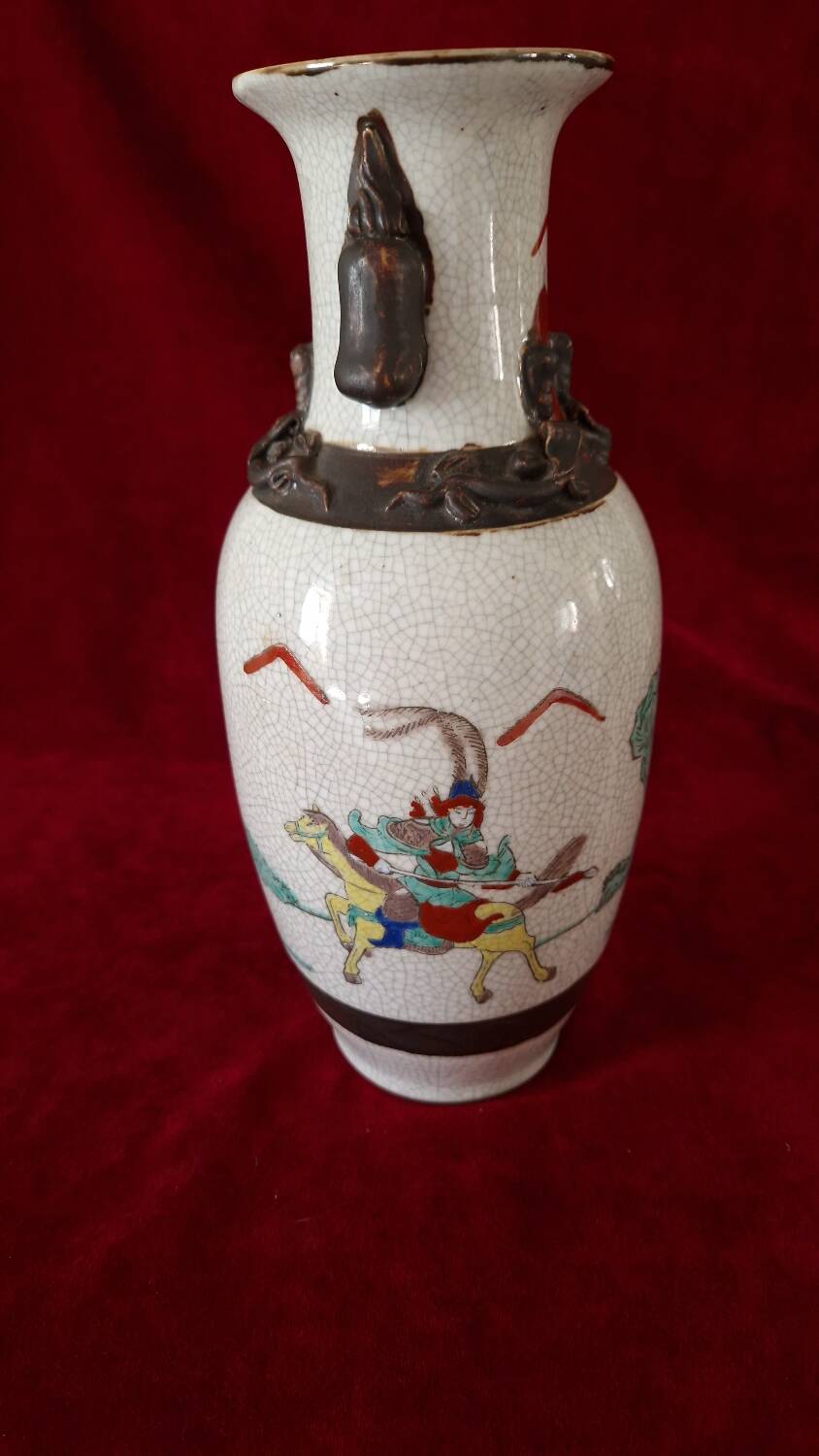 Chinese Nanking vase