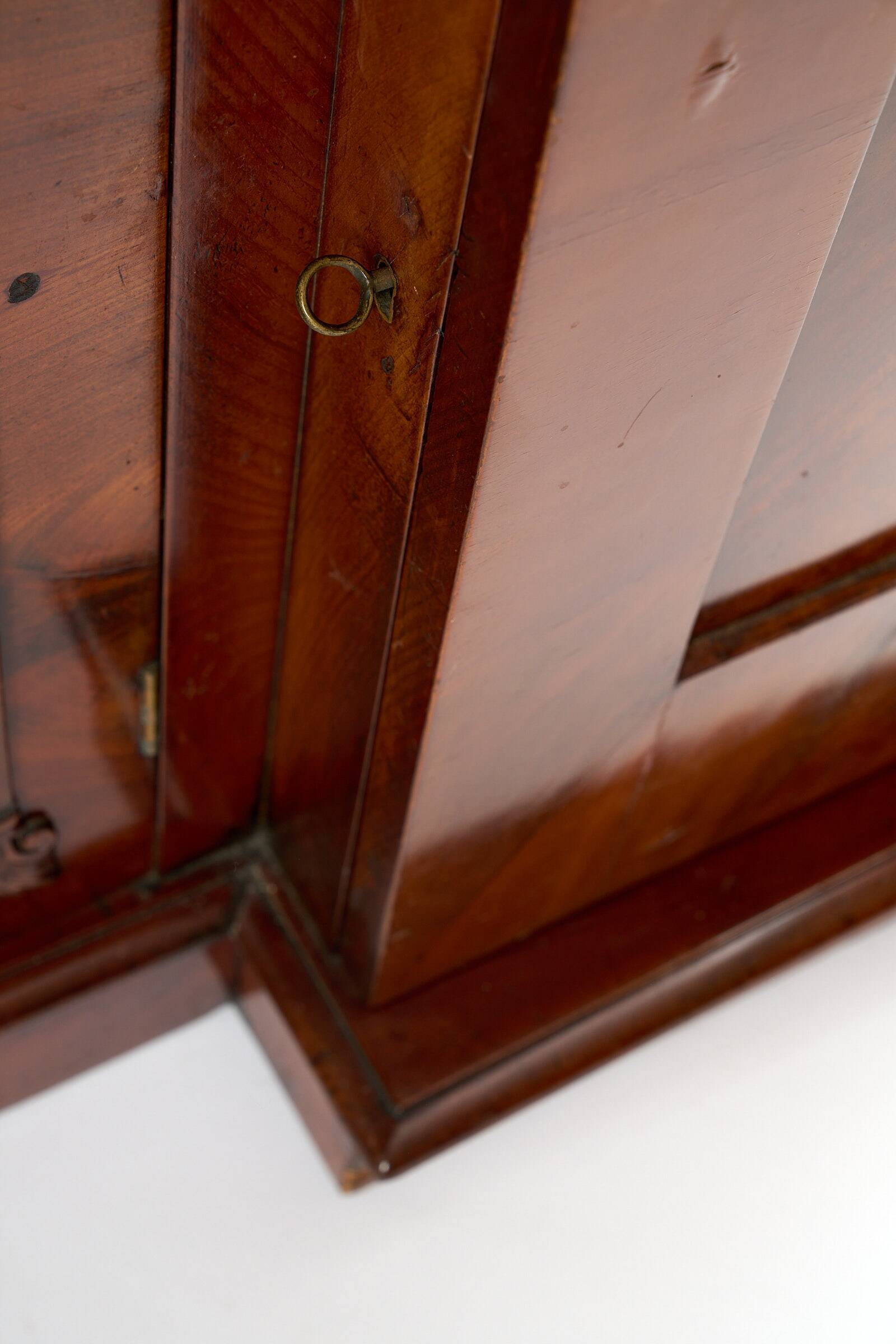 Four-door mahogany sideboard