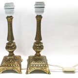 Pair of neo-classical lamps 1970 gold metal
