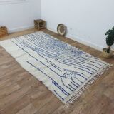 Handmade Berber wool mrirt rug 266 X 155 CM