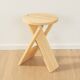 1970s stools
