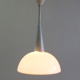 Suspension blanche par Holophane