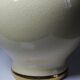 Vintage 1980s-90s Le Dauphin Dynastie crackle-glazed earthenware lamp