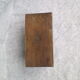 Wooden bench, foot rest from the 70s