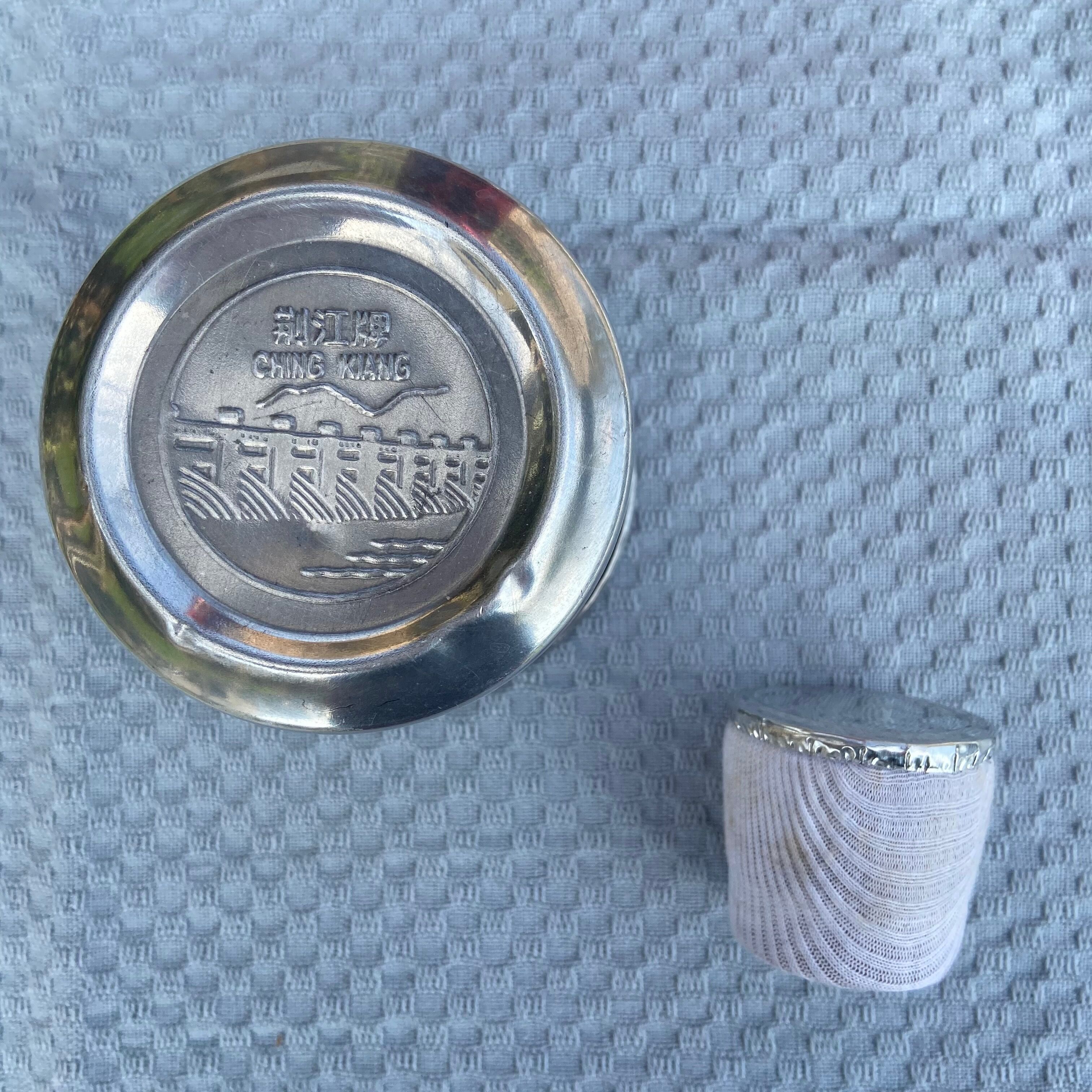 Bottle thermos- brand ching kiang-vintage china of the 70s