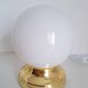 Pair of vintage bedside lamps