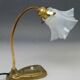 20th century night lamp, Austria
