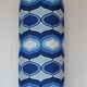 Boulos vintage floor lamp 1970