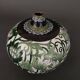 Ball-shaped cloisonné vase by Jingfa China 20th floral decor