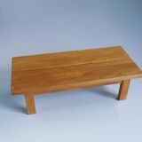 Solid elm coffee table