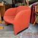 Artifort Ben chair, Pierre Paulin, 1980s