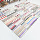 Tapis bohème 308x207cm