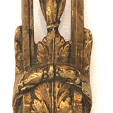 Décoration murale ancienne bronze doré