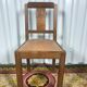 Suite of 6 chairs art deco period