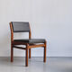Pair of chairs model SA41 by Cees Braakman for Pastoe 1960s
