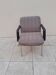 Fauteuil de bureau vintage chiné design