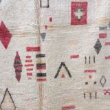 Tapis Boujaad Berbère 260 cm x 170 cm