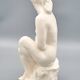 Ceramic Woman Figure, Jihokera Bechyně, 1986, Czechoslovakia