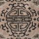 Soft Red & Brown Oriental Vintage Rug 158x260Cm SK 240826