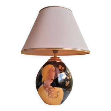 Louis DRIMMER lamp from the 1970s