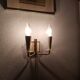 Lot de deux appliques murales vintage 70s