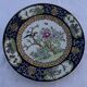 Decorative Plate Macau / China Porcelain — Birds, Peacocks