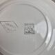 Set of 10 dessert plates Salins – Opaceline Jamier Green – vintage checkered