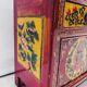 Tibetan Bedside Tables
