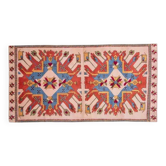 Tapis vintage turc Oushak fait main en laine et coton orange, années 1970
