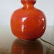 Lamp signed Robert & Jean Cloutier