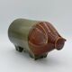 Vintage Pottery Piggy Bank