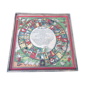 Coffret de jeux ancien