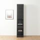 Tambour door cabinet set in the style of Aldo van den Nieuwelaar, vintage