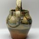 Vallauris Vase