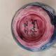 J.R. Rubatti blue vintage vase