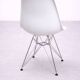 White DSR style Eames chair by Vitra with chrome Eiffel base.